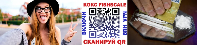 купить наркотики цена  Нурлат  COCAIN Перу 