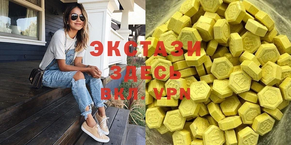 скорость Балабаново