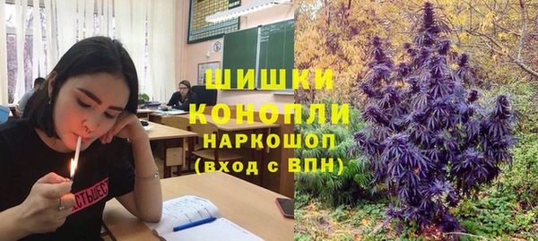 твердый Баксан