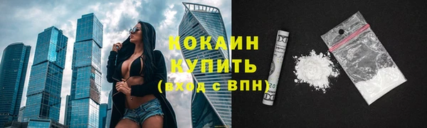 твердый Баксан
