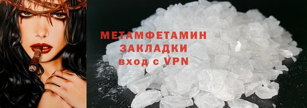 скорость Балабаново