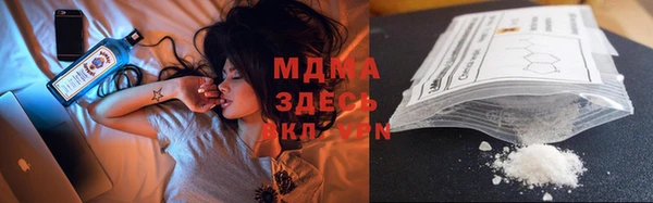 твердый Баксан
