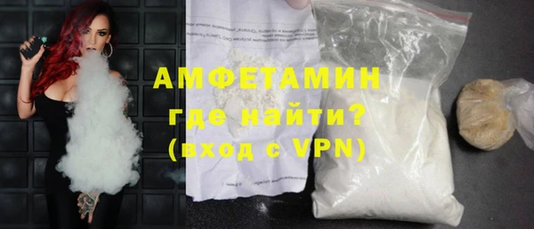 скорость Балабаново