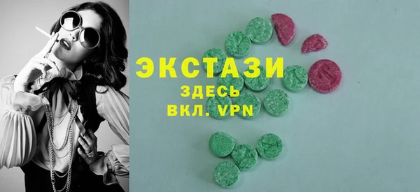 скорость Балабаново