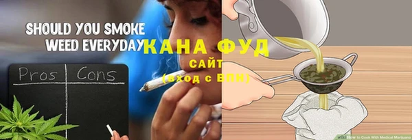 скорость Балабаново