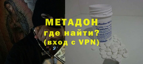 PSILOCYBIN Пролетарск