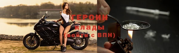 твердый Баксан