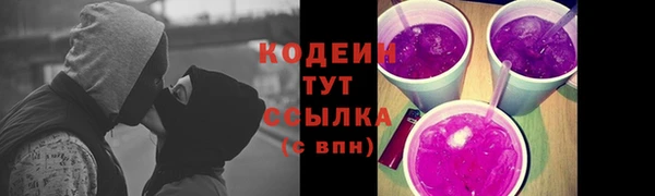 скорость Балабаново