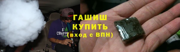 скорость Балабаново