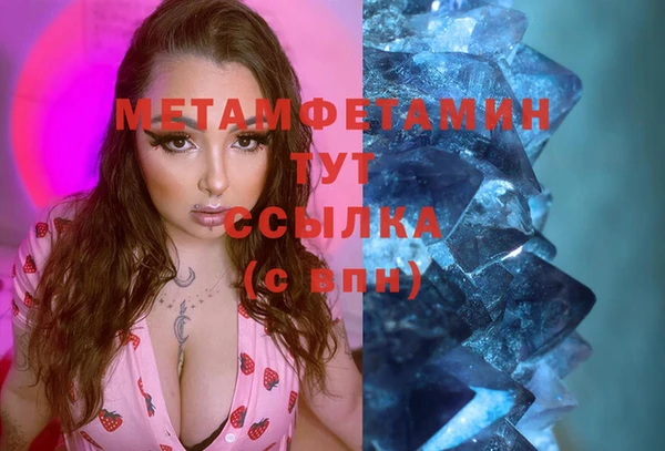 твердый Баксан