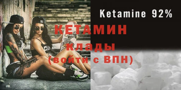 скорость Балабаново