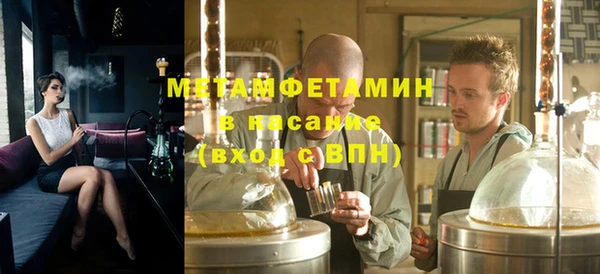 скорость Балабаново