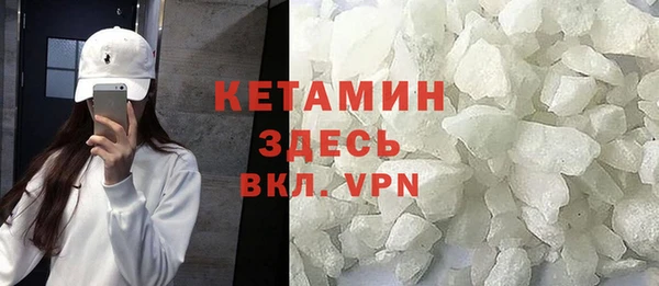 твердый Баксан