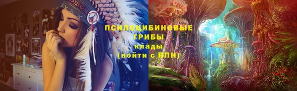 скорость Балабаново