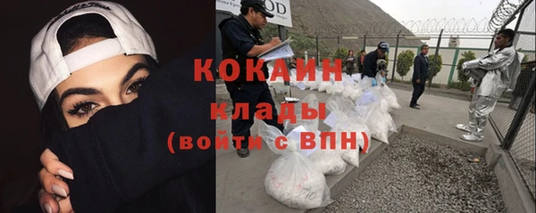 твердый Баксан