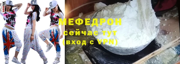 а пвп мука Приозерск