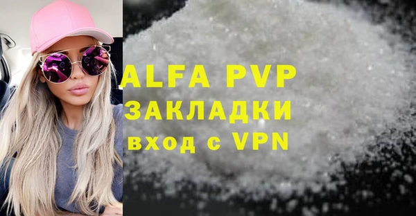 скорость Балабаново