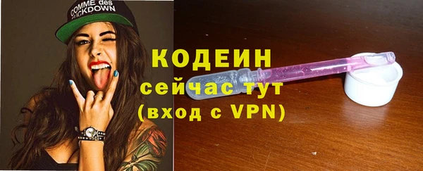 скорость Балабаново