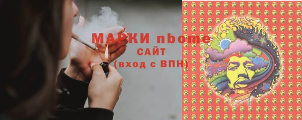 скорость Балабаново